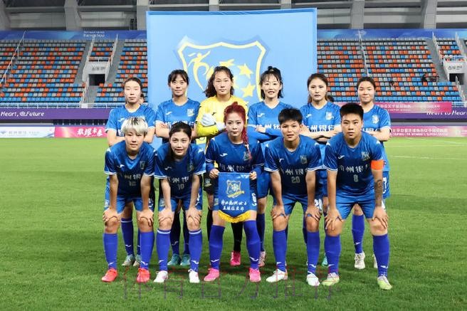 全国女足联赛正式打响 大连阿尔滨战平长春 全国女足联赛正式打响 大连阿尔滨战平长春