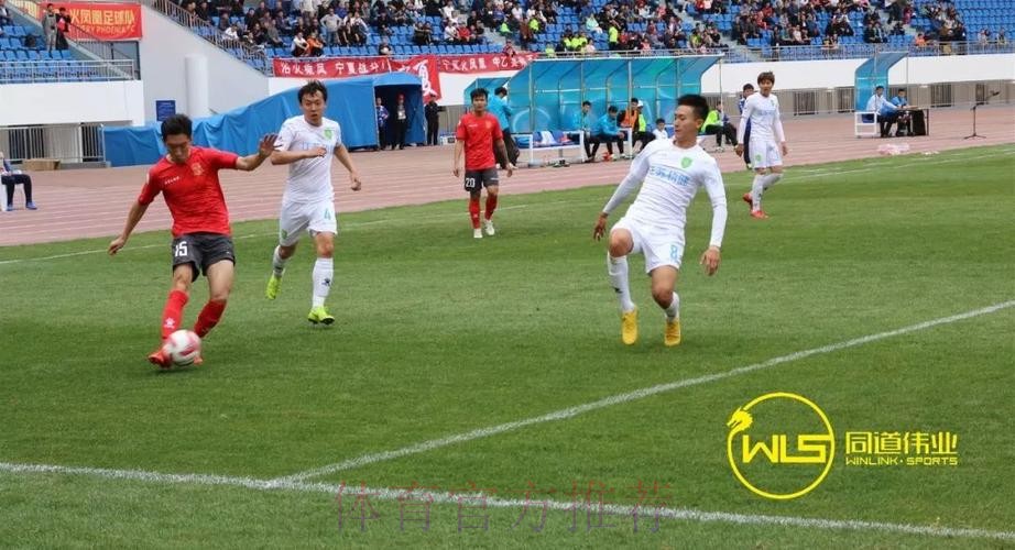 2019中乙联赛第四轮战报:泰州大胜内蒙古 鹏城绝杀优必选 2019中乙联赛第四轮战报:泰州大胜内蒙古 鹏城绝杀优必选