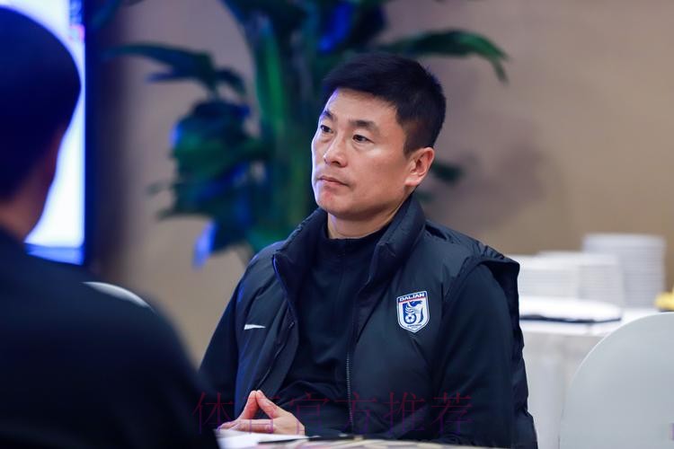 中超联赛裁判人员赛风赛纪大会召开 中超联赛裁判人员赛风赛纪大会召开